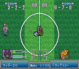 Battle Soccer 2 Screenshot 1